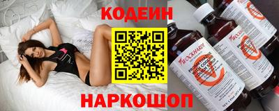 ALPHA PVP Мариинск