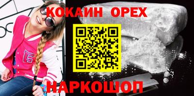 mdpv Малгобек