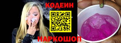 мефедрон Моздок