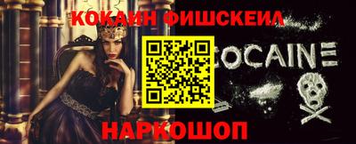 метадон Малоярославец