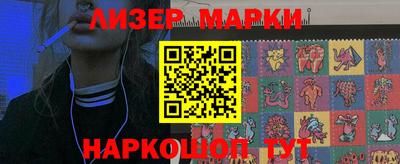 мефедрон мука Можайск