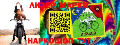 метадон Малоярославец