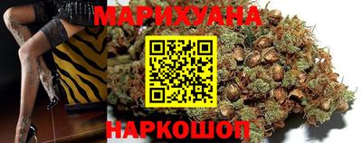 кокаин VHQ Можга