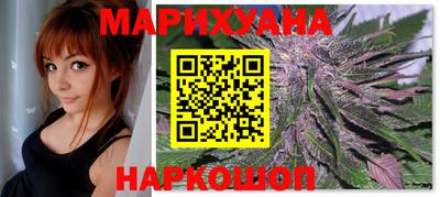 мефедрон мука Можайск