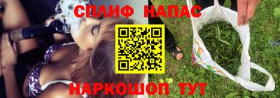 кокаин VHQ Можга