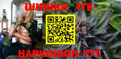 ALPHA PVP Мариинск