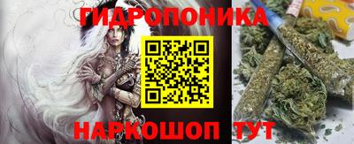 кокаин VHQ Можга
