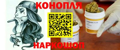 мефедрон Моздок