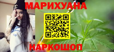 ALPHA PVP Мариинск