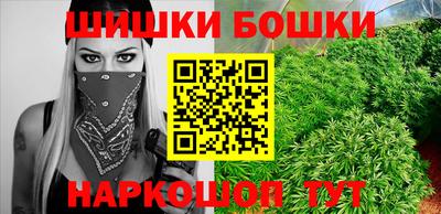 метадон Малоярославец