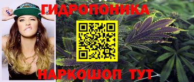 кокаин VHQ Можга