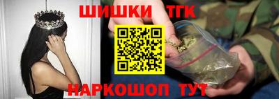 кокаин VHQ Можга