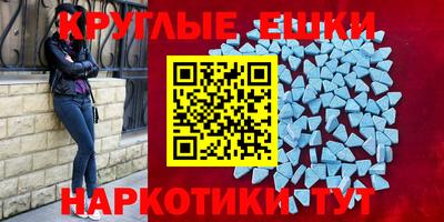 кокаин VHQ Можга