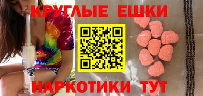 ALPHA PVP Мариинск