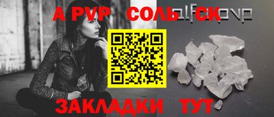 кокаин VHQ Можга