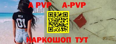кокаин VHQ Можга