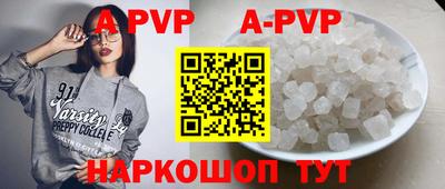 кокаин VHQ Можга