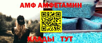 кокаин VHQ Можга