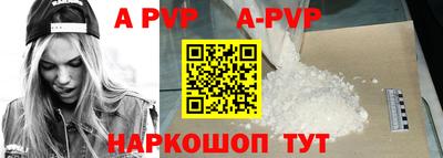 мефедрон Моздок