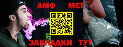 метадон Малоярославец