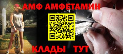 кокаин VHQ Можга
