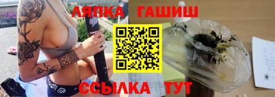 мефедрон Моздок