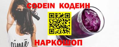 мефедрон Моздок