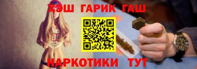 кокаин VHQ Можга