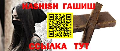 мефедрон мука Можайск
