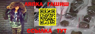 мефедрон мука Можайск