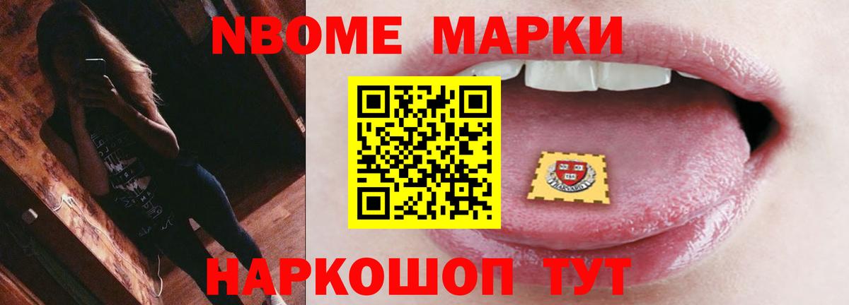Верхняя Салда  ЛСД экстази кислота  Вход с VPN  Лсд 25 экстази ecstasy 
